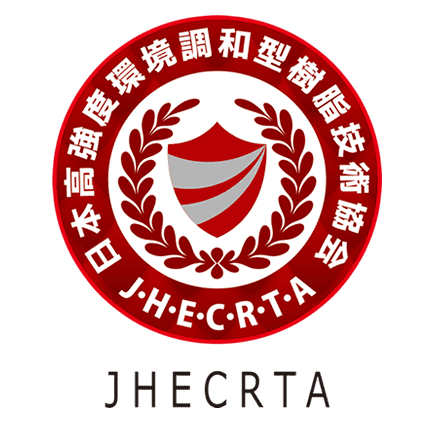 JHE技術協会
